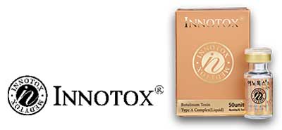 当クリニックで使用のボツリヌス製剤